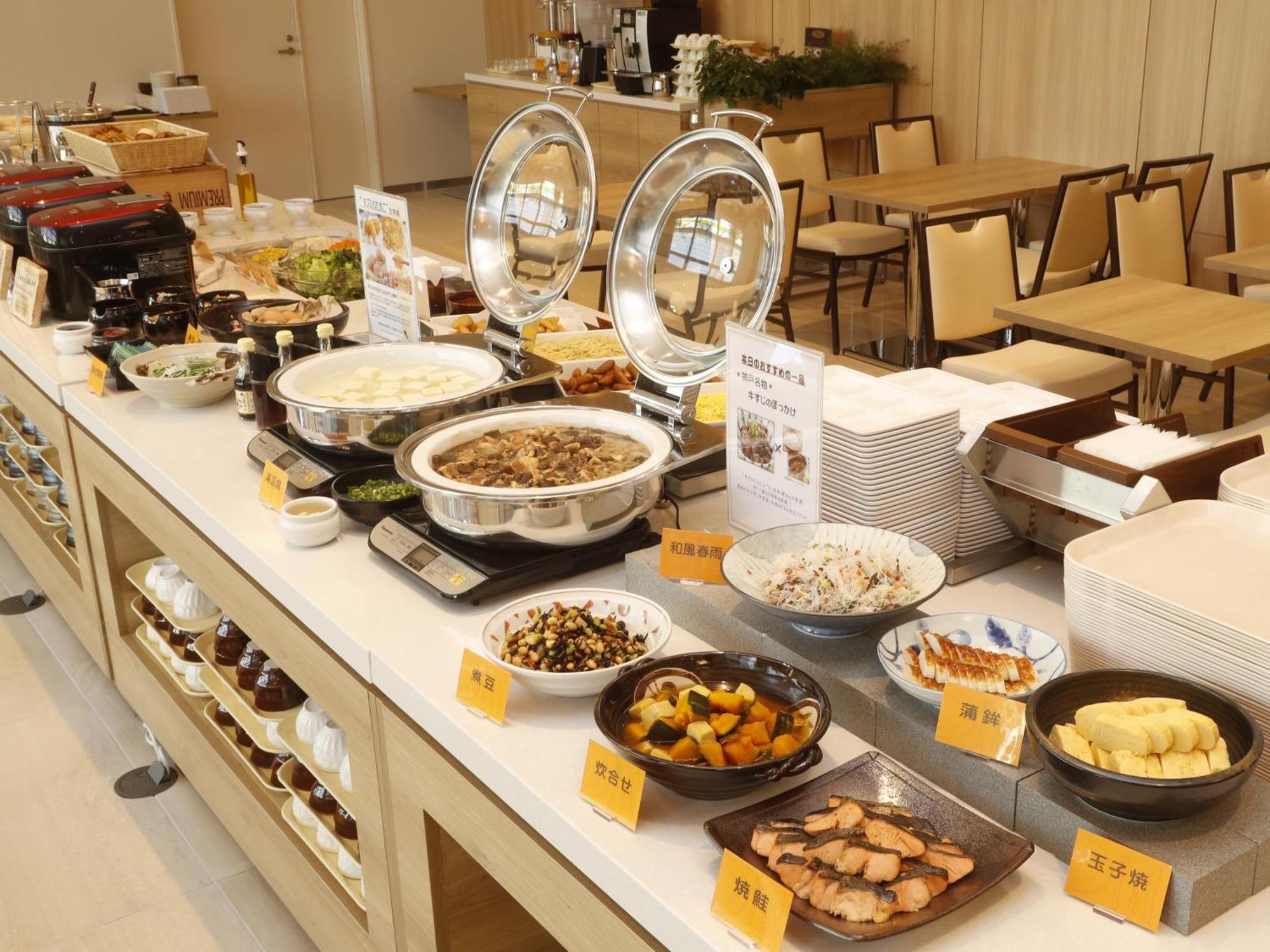 Hotel Sunroute Sopra Kobe Annesso Ngoại thất bức ảnh